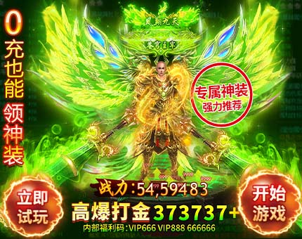 智凤百科网