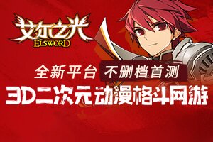 智凤百科网