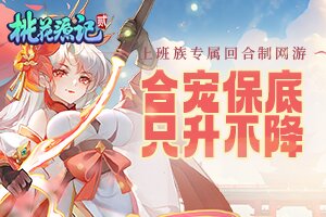 智凤百科网