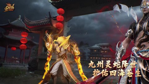 智凤百科网